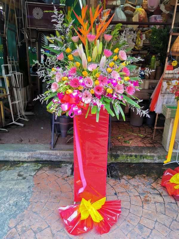 Opening Flower Stand #8006