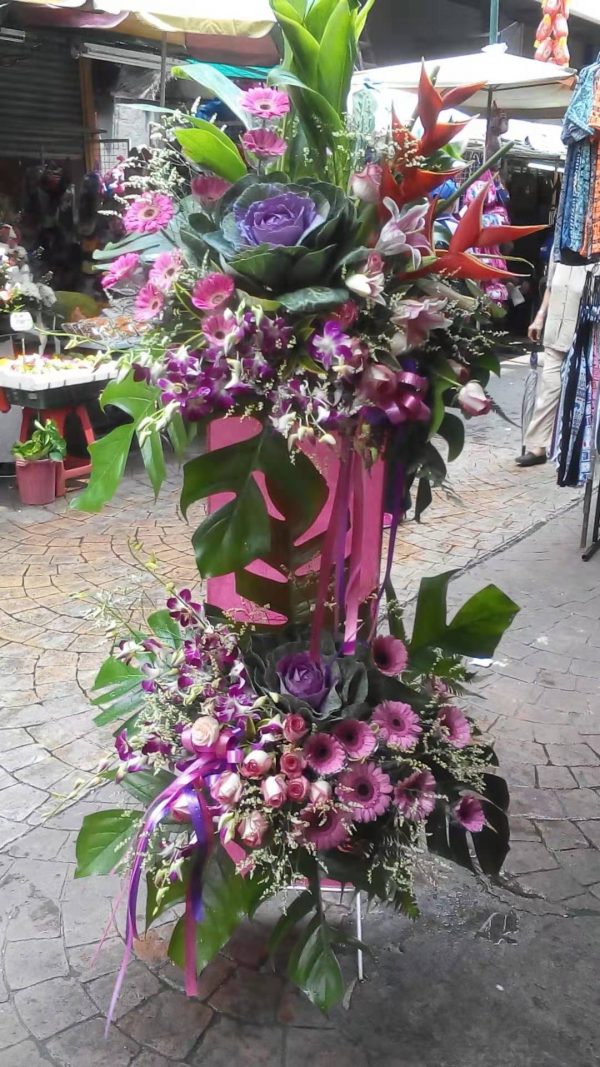 Opening Flower Stand #8008