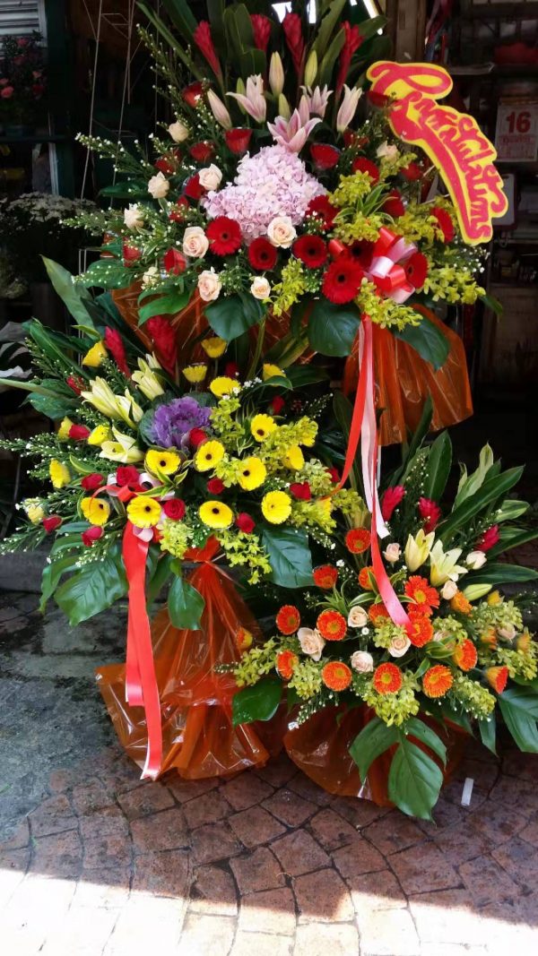 Opening Flower Stand #8009